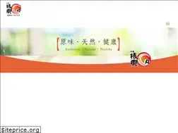 Sites similar to beefball.com.hk