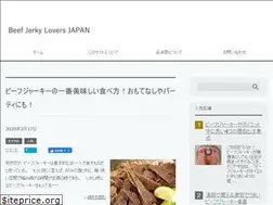 Sites similar to beefjerkylovers.info