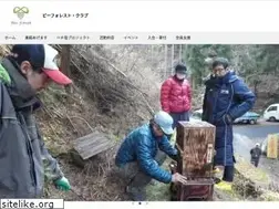 Sites similar to beeforest.jp