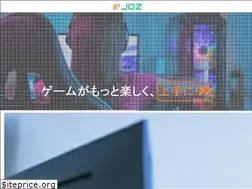 Sites similar to beefreee.jp