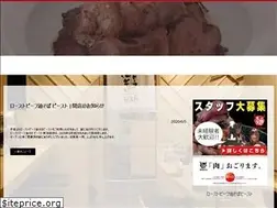 Sites similar to beefst.com