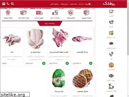Sites similar to beeftak.com