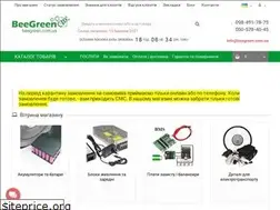 Sites similar to beegreen.com.ua