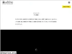 Sites similar to beehive3883.com