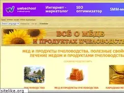 Sites similar to beehoney.kz