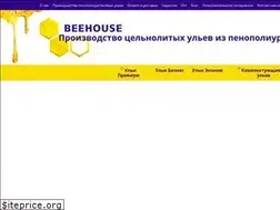 Sites similar to beehouse.global