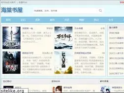Sites similar to beei3.net