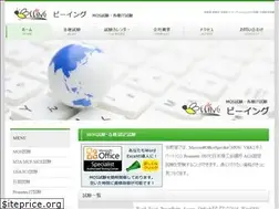 Sites similar to beeing.jp