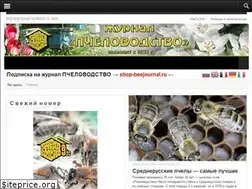 Sites similar to beejournal.ru