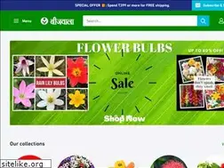 Sites similar to beejwala.com