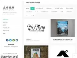 Sites similar to beekdesign.com