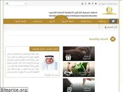 Sites similar to beekeeperstraining.com