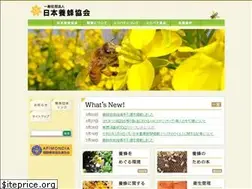 Sites similar to beekeeping.or.jp