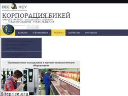 Sites similar to beekey.com.ua