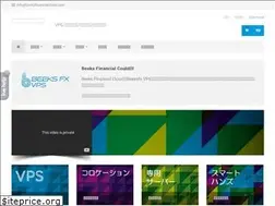 Sites similar to beeksfinancialcloud.jp