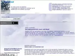 Sites similar to beeldnet.nl