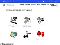 Sites similar to beeled.ru