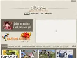 Sites similar to beelena.com