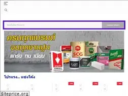 Sites similar to beelievehub.com