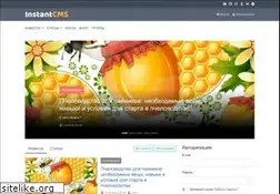 Sites similar to beelike.ru