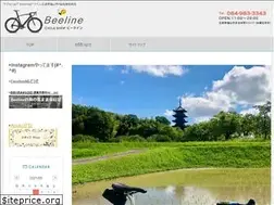 Sites similar to beeline-cycle.jp