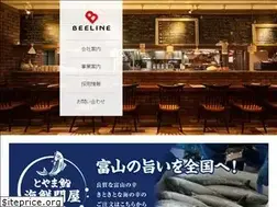 Sites similar to beeline-e.co.jp