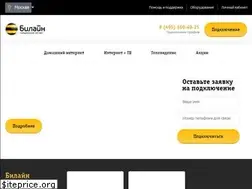 Sites similar to beeline-site.ru
