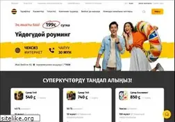 Sites similar to beeline.kg