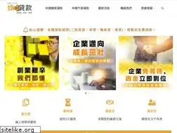 Sites similar to beeloan.tw