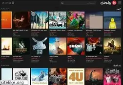 Sites similar to beelody.com