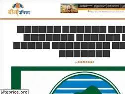 Sites similar to beemapatrika.com
