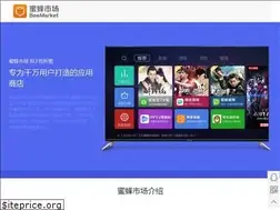 Sites similar to beemarket.tv