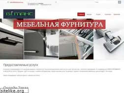 Sites similar to beemax.com.ua