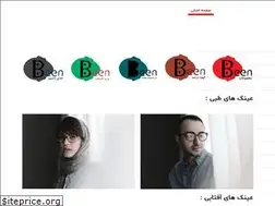 Sites similar to beeneyewear.com
