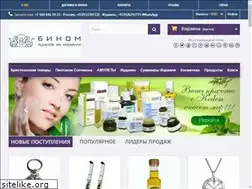 Sites similar to beenom.com