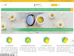 Sites similar to beenous.com