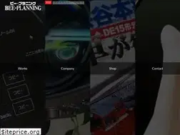 Sites similar to beepla.jp