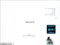Sites similar to beepmusic.org
