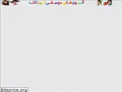Sites similar to beeptunes.ca