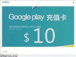 Sites similar to beeqy.com