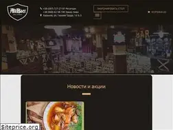 Sites similar to beer-altbier.com.ua