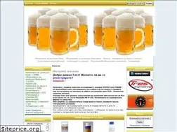 Sites similar to beer-bg.com