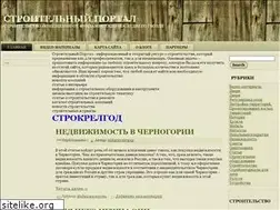 Sites similar to beer-festival.ru