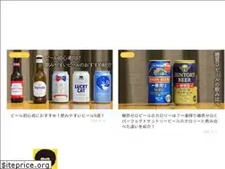 Sites similar to beer-note.com