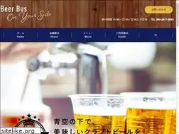 Sites similar to beer-onyourside.com