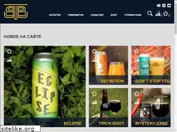Sites similar to beer-trip.ru