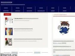 Sites similar to beer-whiskey.com