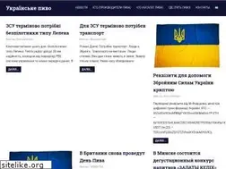 Sites similar to beer.ua