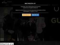 Sites similar to beerbruder.ru