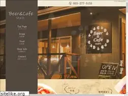 Sites similar to beercafe-utakata.com